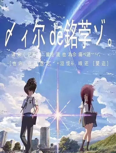 東京学芸大学学历认证办理
